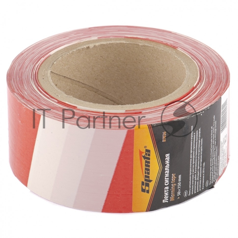 Сигнальная лента SPARTA 50 мм х 150 м 89036