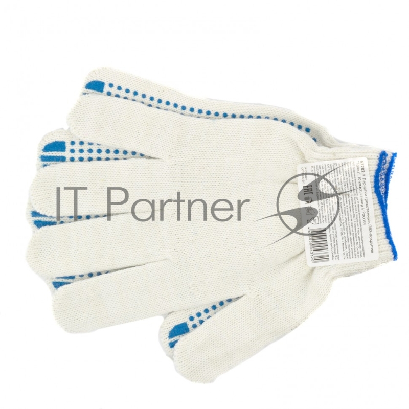 Перчатки трикотажные, с ПВХ точкой, 10 класс, стикер// Россия