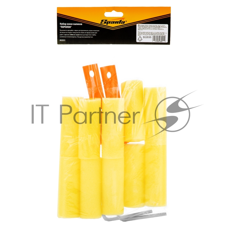 Набор мини-валиков ПОРОЛОН, 100 мм, D - 35 мм, D ручки - 6 мм, 10 шт., 2 бюгеля// Sparta