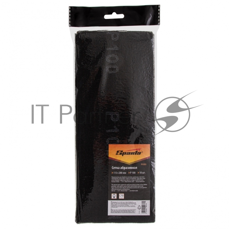 Сетка абразивная, P 100, 115 х 280 мм, 10 шт.// Sparta