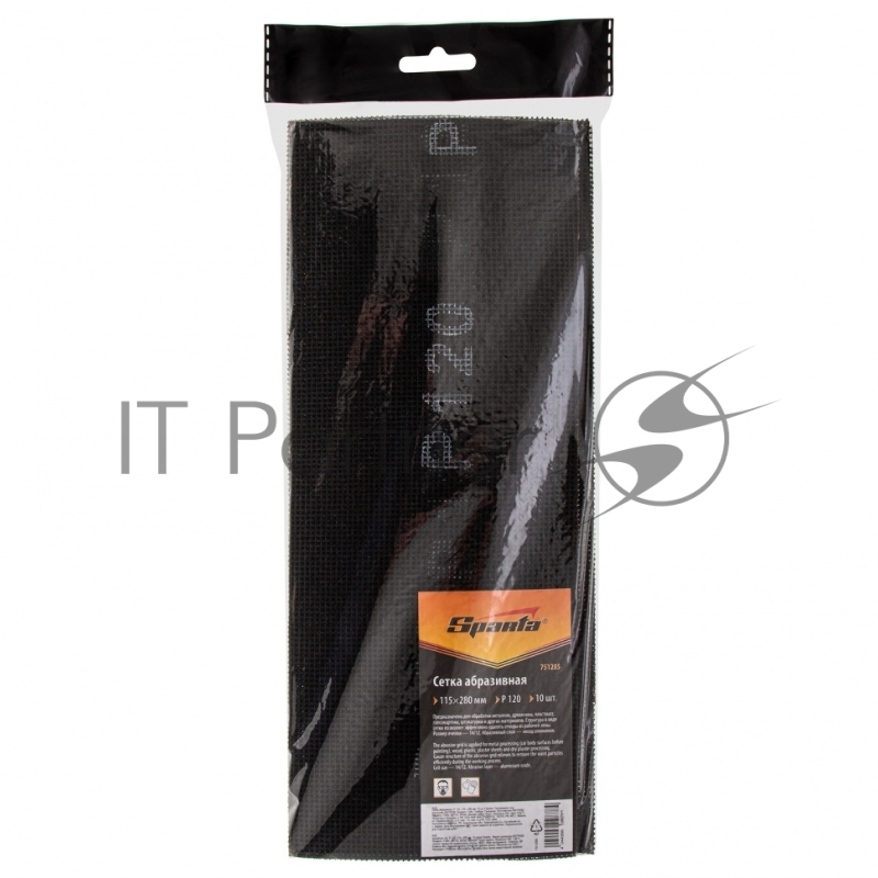 Сетка абразивная, P 120, 115 х 280 мм, 10 шт.// Sparta