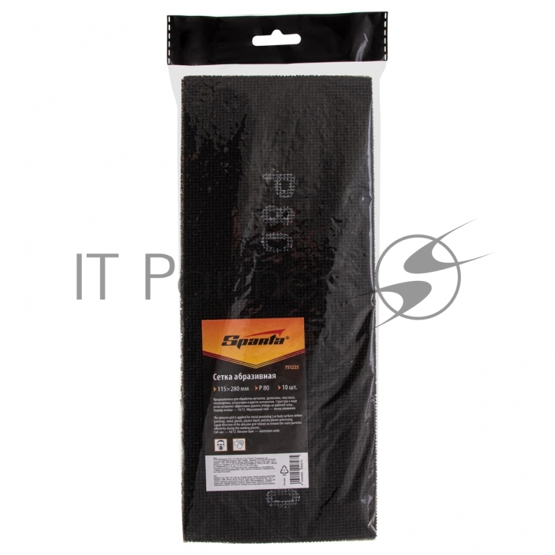 Сетка абразивная, P 80, 115 х 280 мм, 10 шт.// Sparta