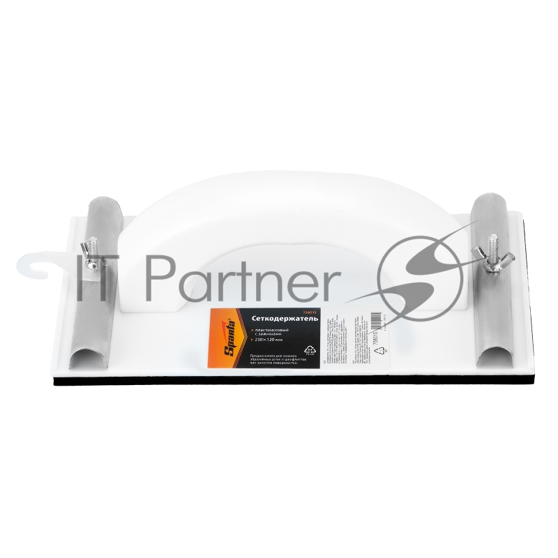 Сеткодержатель, 230 х 105 мм, пластиковый с зажимами// Sparta