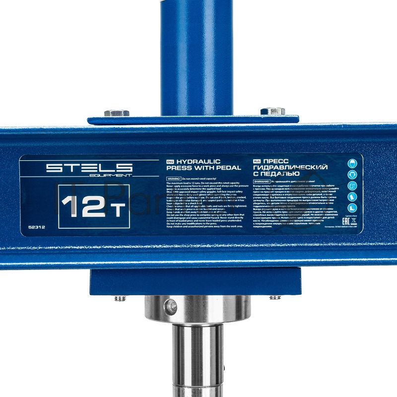 Пресс гидравлический с манометром и педалью, 12 т (комплект из 2 частей)// Stels