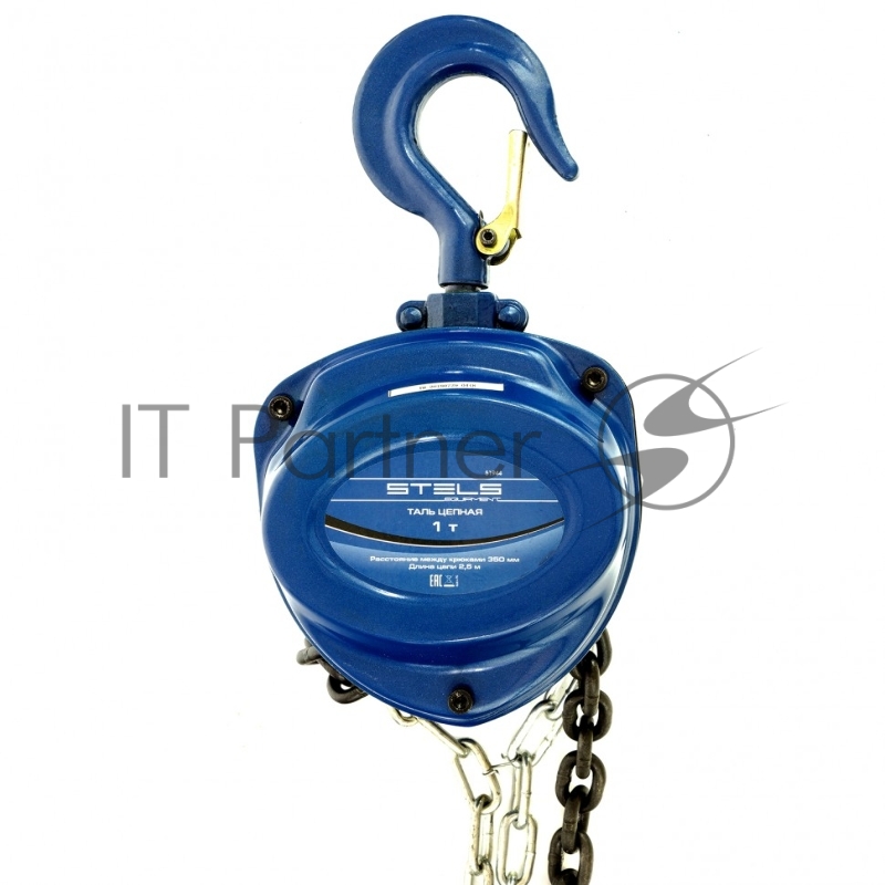 Таль цепная, 1 т, h подъема 2,5 м, расстояние между крюками 350 мм// Stels