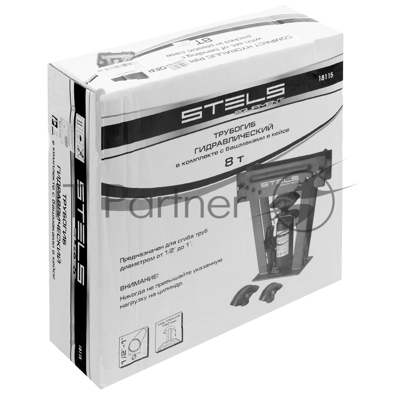 Трубогиб гидравлический, 8 т, в комплекте с башмаками 1/2–1,пласт. кейс.// Stels