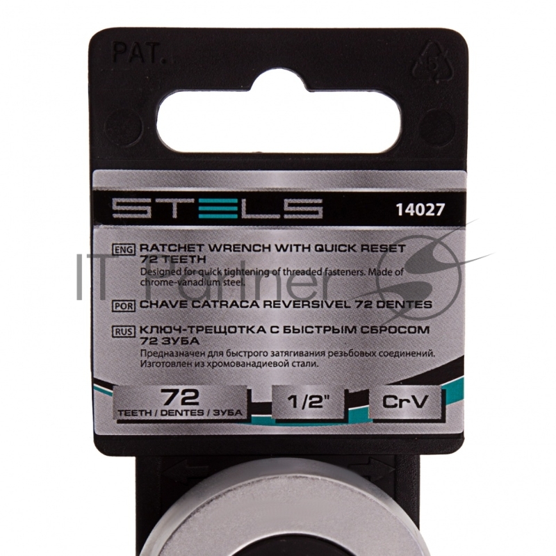 Ключ-трещотка 1/2, 72 зуба, с быстрым сбросом, CrV// Stels