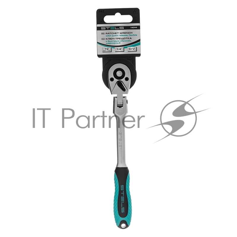 Ключ трещотка 1/4, 72 зуба, с быстрым сбросом. шарнирная СrV // Stels