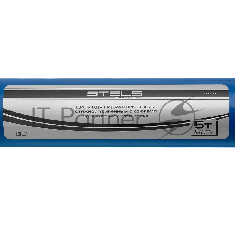 Цилиндр гидравлический, 5 т, стяжной усиленный с крюками// Stels