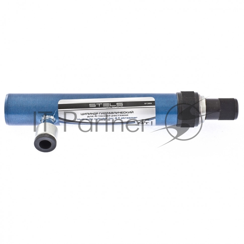 Цилиндр гидравлический для 4-тонной растяжки// Stels