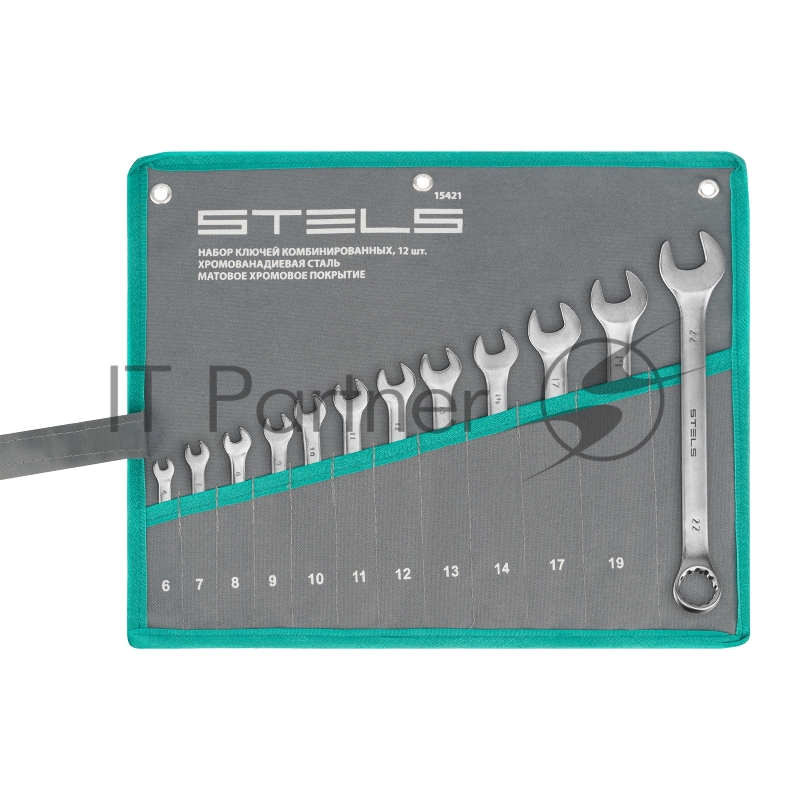 Набор ключей комбинированных 6-22 мм, 12 шт., CrV, матовый хром// Stels