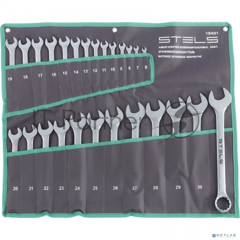 Набор ключей комбинированных 6-32 мм, 26 шт., CrV, матовый хром// Stels