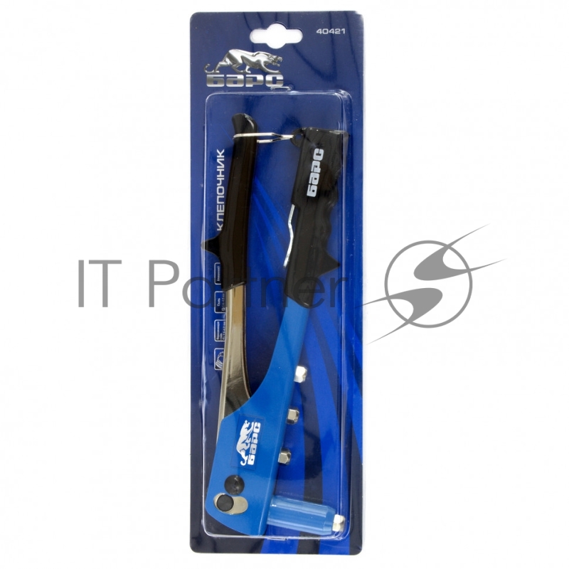 Заклепочник 250 мм, заклепки 2,4-4,8мм// Барс