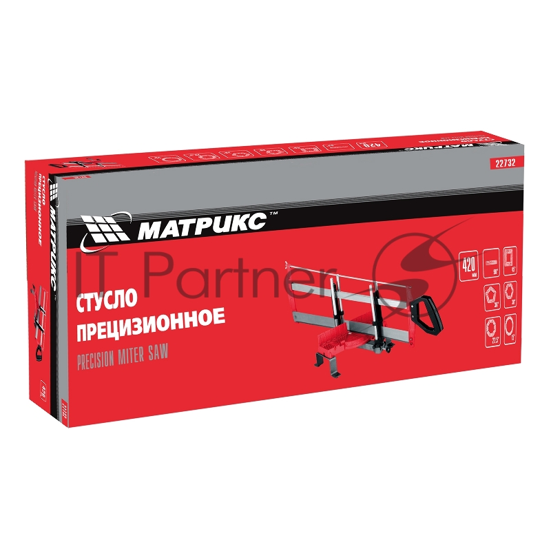 Стусло, 420 мм, прецизионное// MАТРИКС