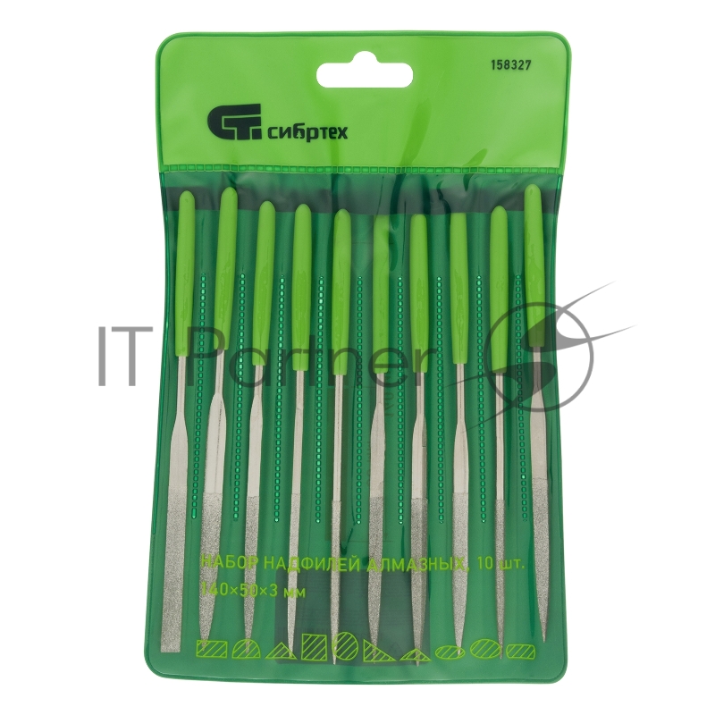 Набор надфилей алмазных, 140х50х3, 10 шт.// Сибртех