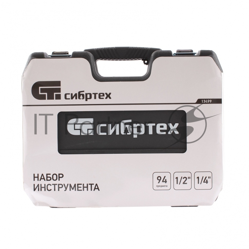 Набор инструмента 94 предмета, 1/2, 1/4// Сибртех