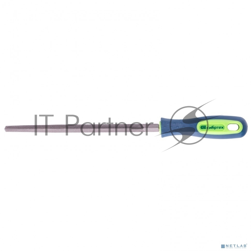 Напильник, 200 мм, трехгранный, двухкомпонентная рукоятка, №2// Сибртех