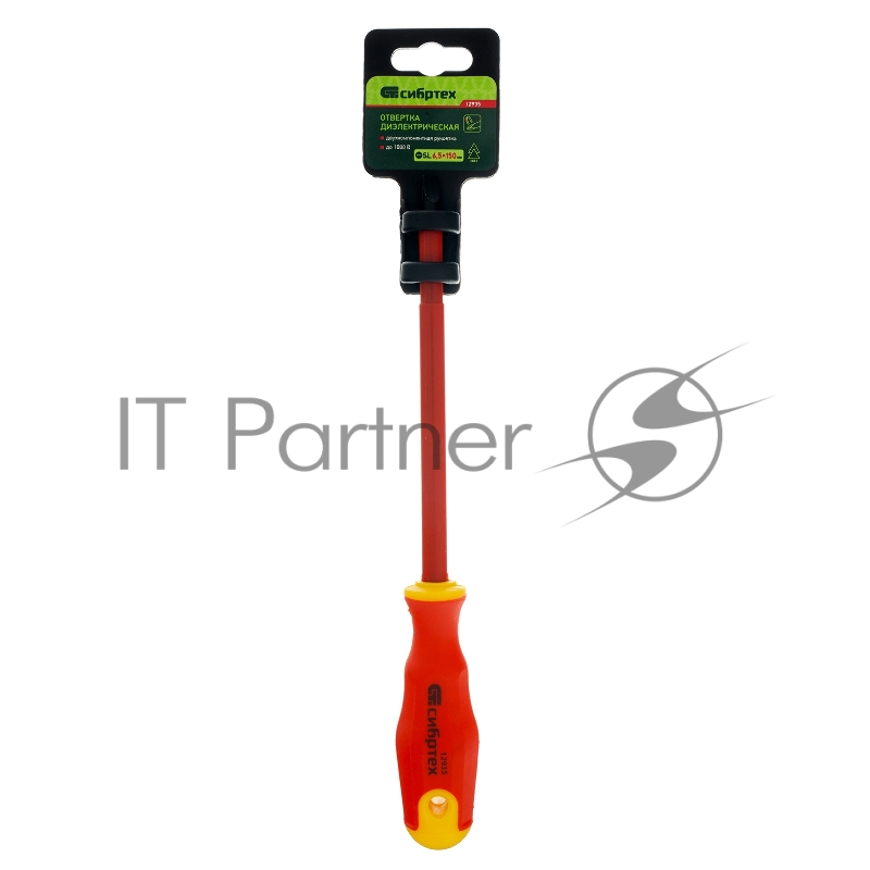 Отвертка диэлектрическая SL6,5 х 150 мм, до 1000 В, двухкомпонентная рукоятка// Сибртех
