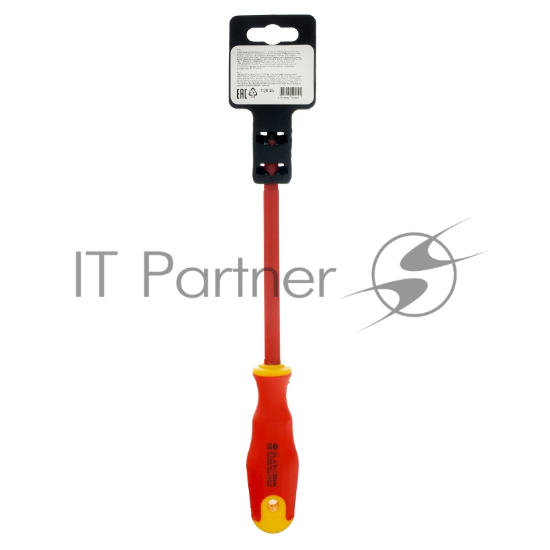 Отвертка диэлектрическая SL6,5 х 150 мм, до 1000 В, двухкомпонентная рукоятка// Сибртех