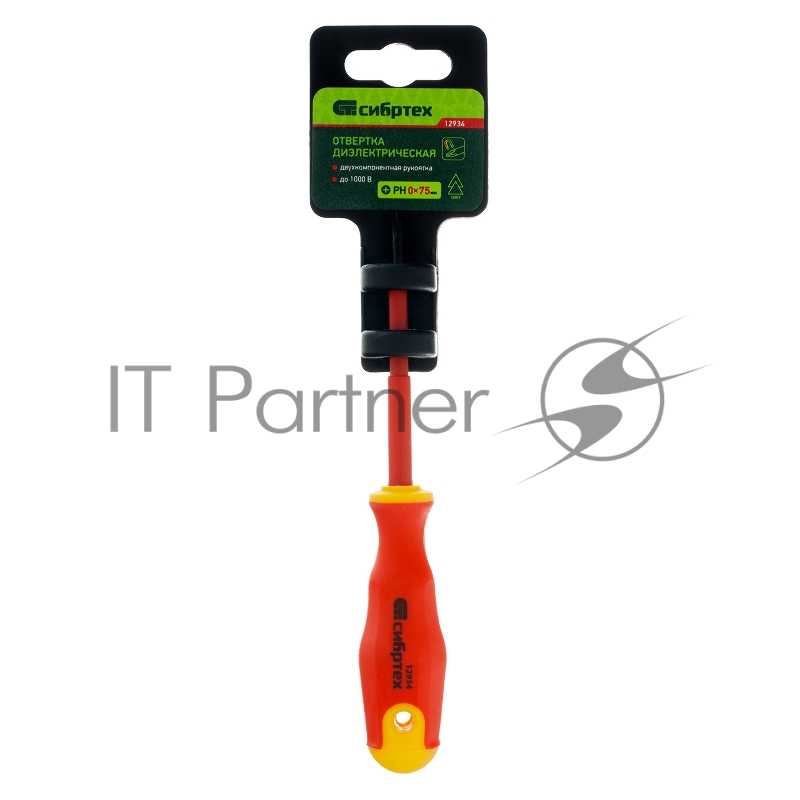 Отвертка диэлектрическая PH0 х 75 мм, до 1000 В, двухкомпонентная рукоятка// Сибртех