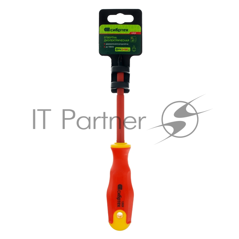 Отвертка диэлектрическая PH2 x 100 мм, до 1000 В, двухкомпонентная рукоятка// Сибртех