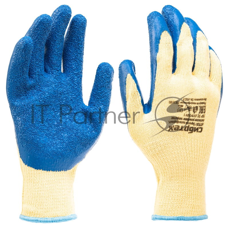 Перчатки трикотажные, полиэфирные, латексное рельефное покрытие, 10// Сибртех