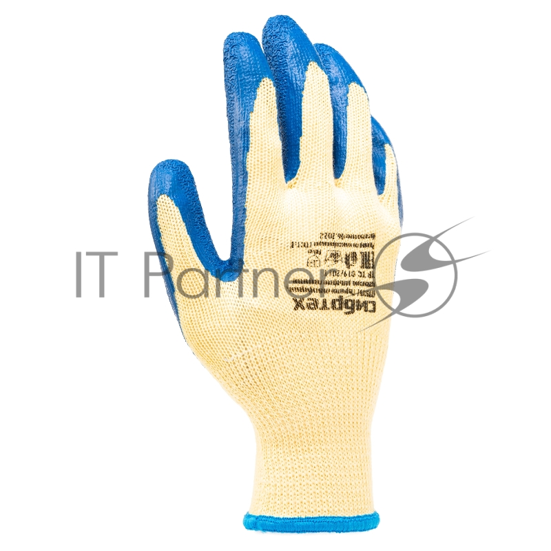 Перчатки трикотажные, полиэфирные, латексное рельефное покрытие, размер 8// Сибртех