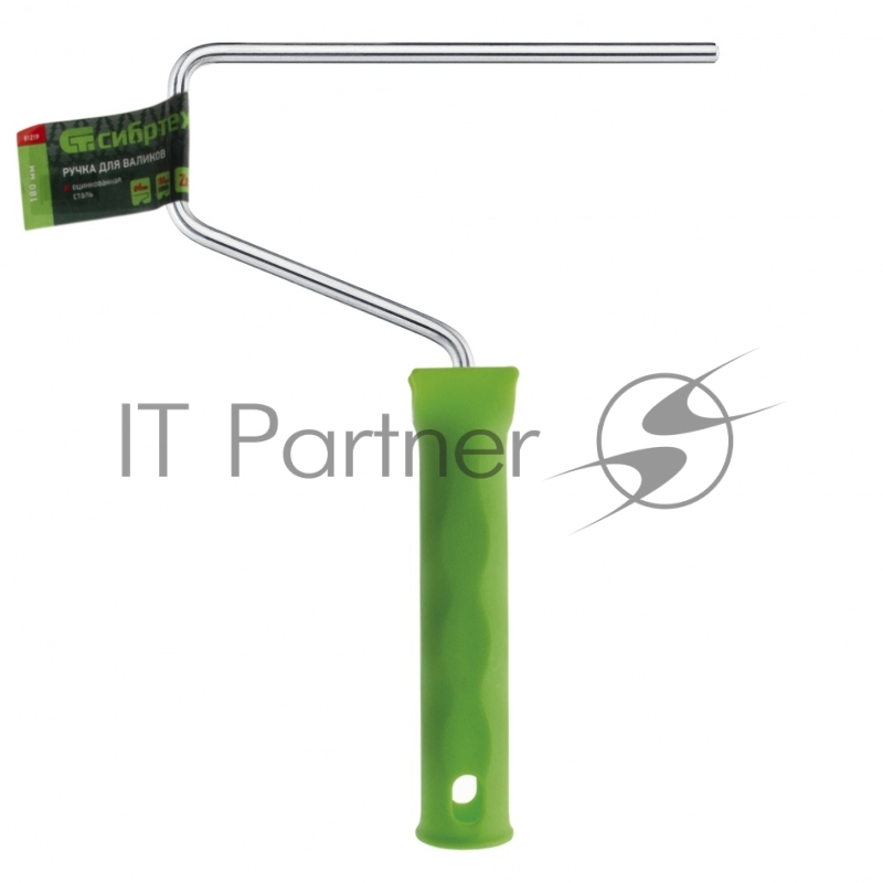 Ручка для валиков 180 мм, D ручки - 6 мм, оцинкованная// Сибртех