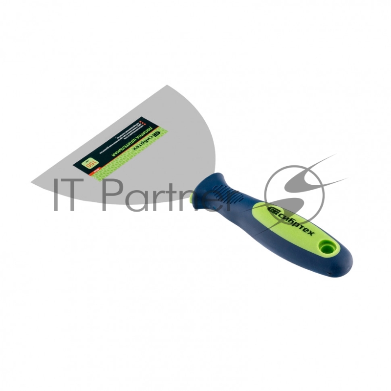 Шпательная лопатка из нержавеющей стали, 150 мм, 2-комп. ручка// Сибртех