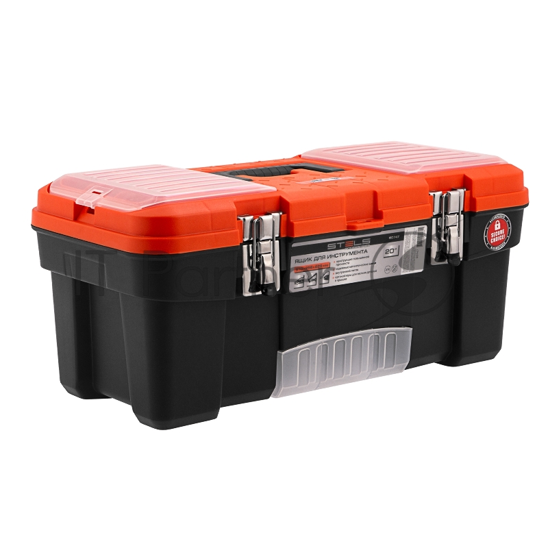 Ящик для инструмента с мет. замками 22, 560х285x235 мм Россия// Stels