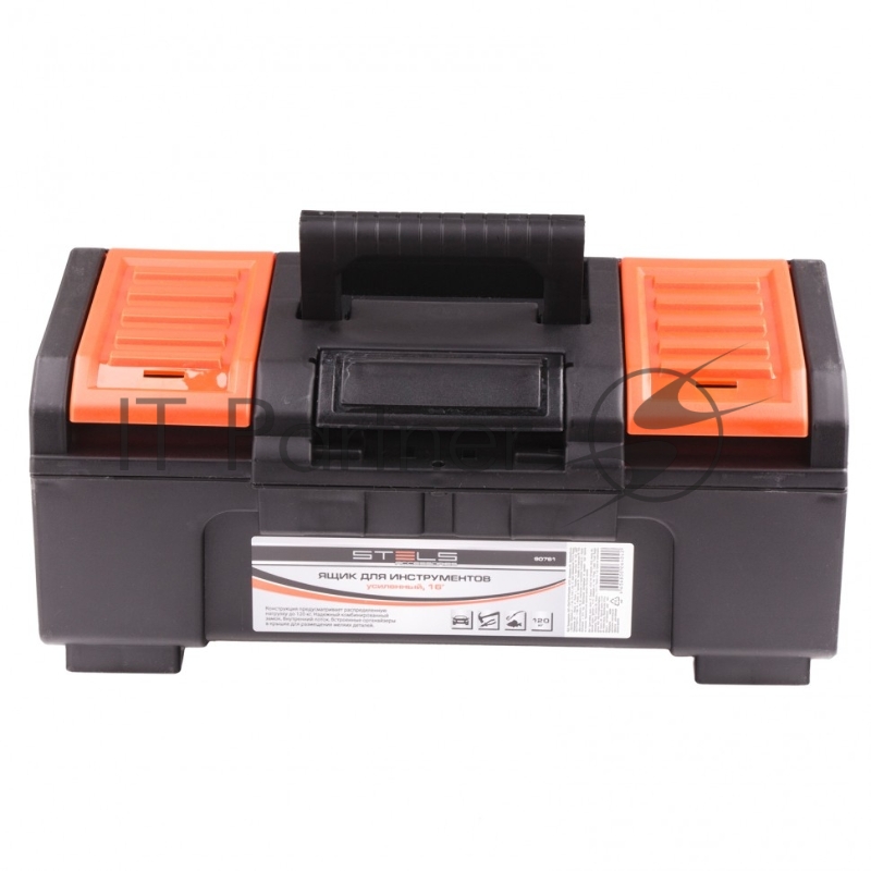 Ящик для инструментов, усиленный 16// Stels