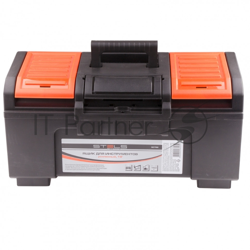 Ящик для инструментов, усиленный 19// Stels