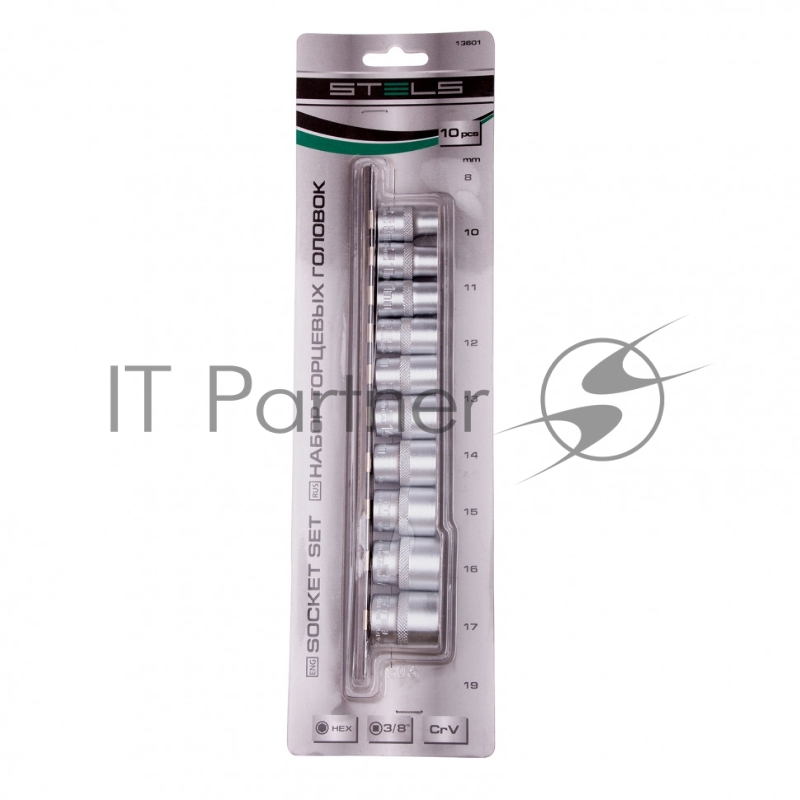 Набор торцевых головок 3/8, 6-ти гр., CrV, 10шт., 8-19мм// Stels