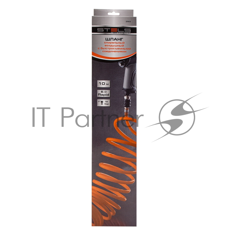 Шланг спиральный воздушный 8х12 мм, 18 бар, с быстросъемными соединениями, 10 м// Stels