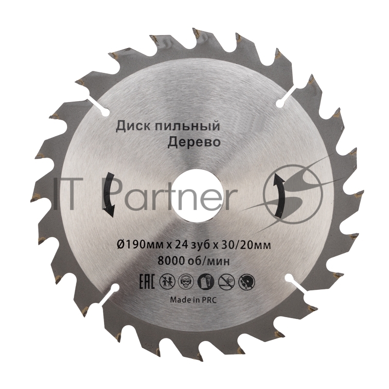 Диск пильный 190 мм х 24 зуб х 30/20 мм Kranz