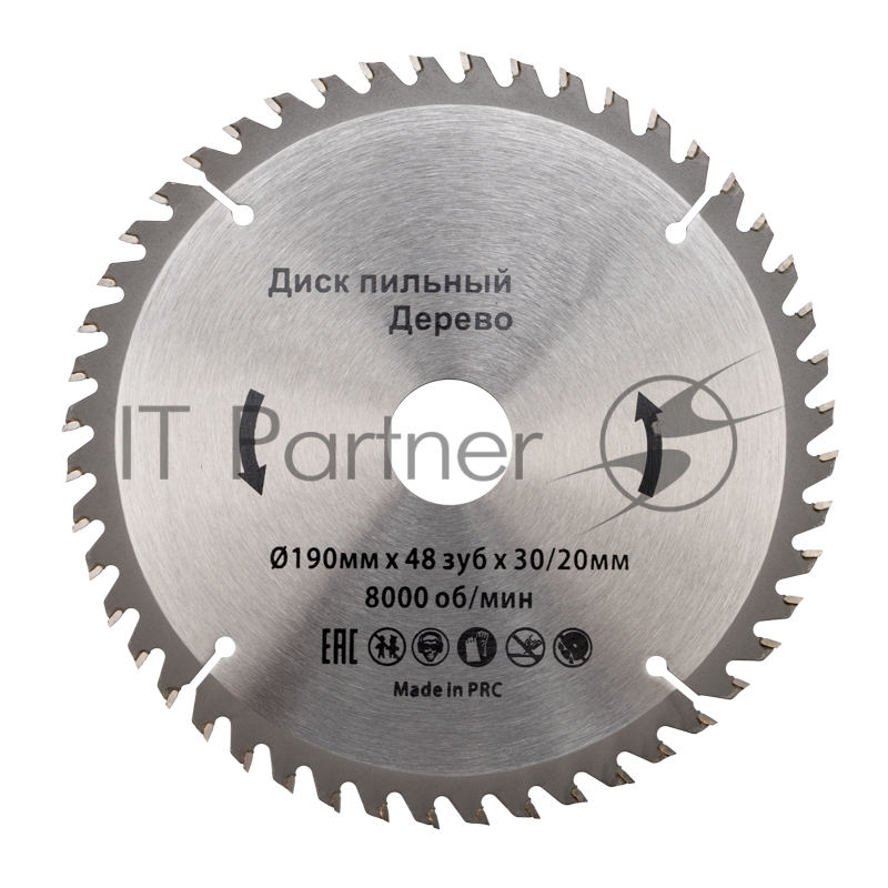 Диск пильный 190 мм х 48 зуб х 30/20 мм Kranz