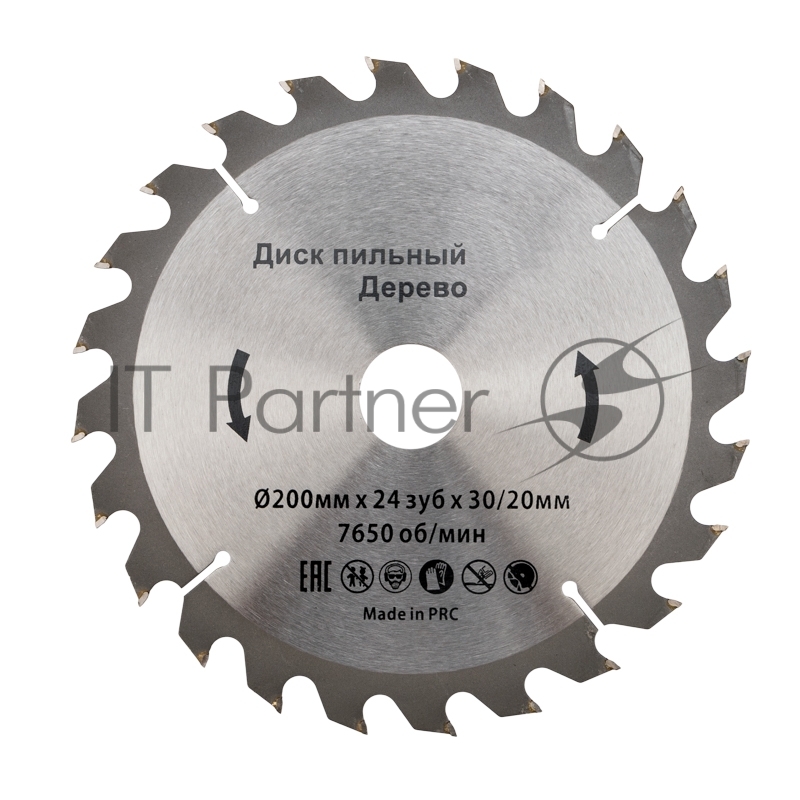 Диск пильный 200 мм х 24 зуб х 30/20 мм Kranz