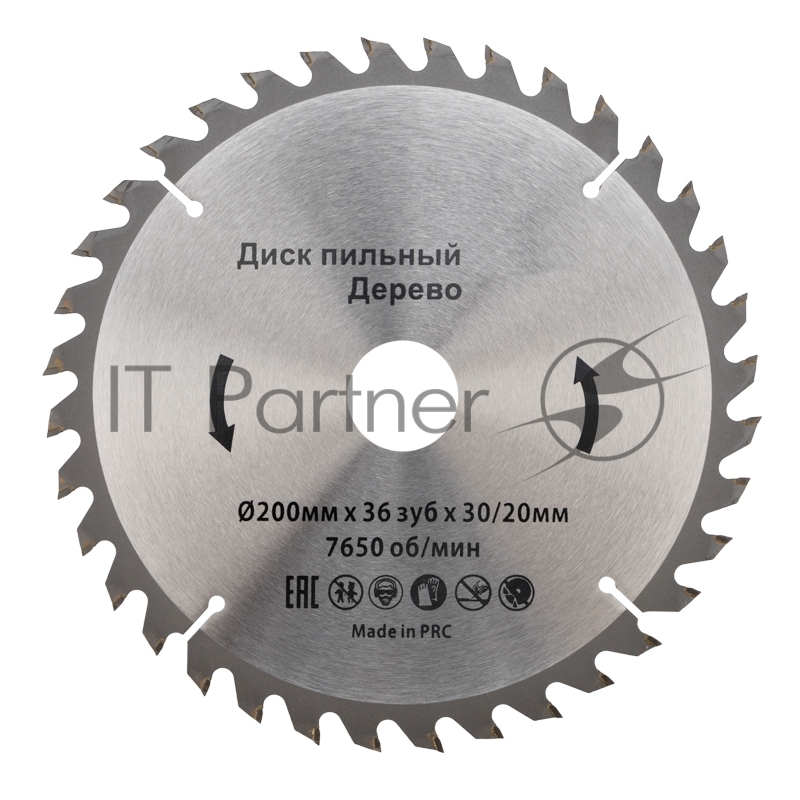 Диск пильный 200 мм х 36 зуб х 30/20 мм Kranz