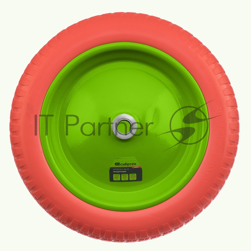 Колесо полиуретановое 3.00-8, длина оси 80мм, подшипник 20мм// Сибртех