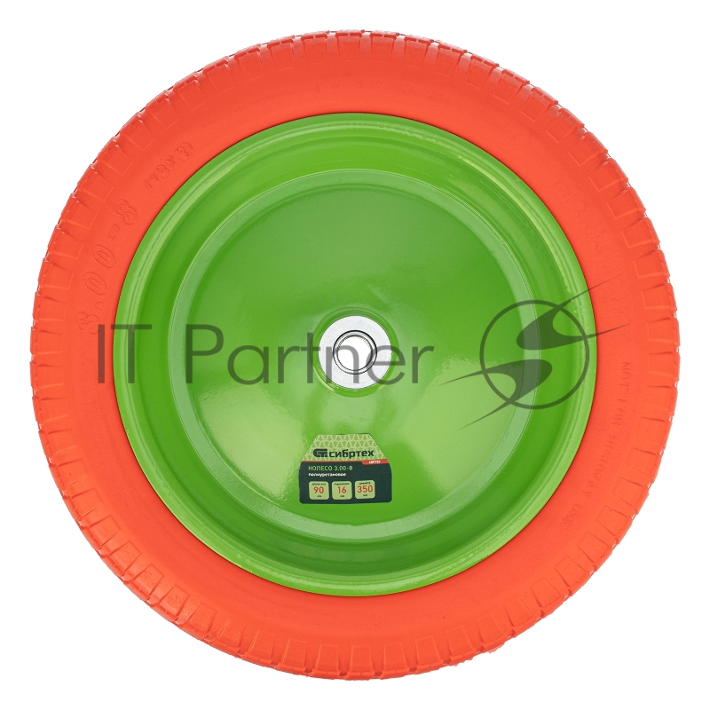 Колесо полиуретановое 3.00-8, длина оси 90мм, подшипник 16мм// Сибртех