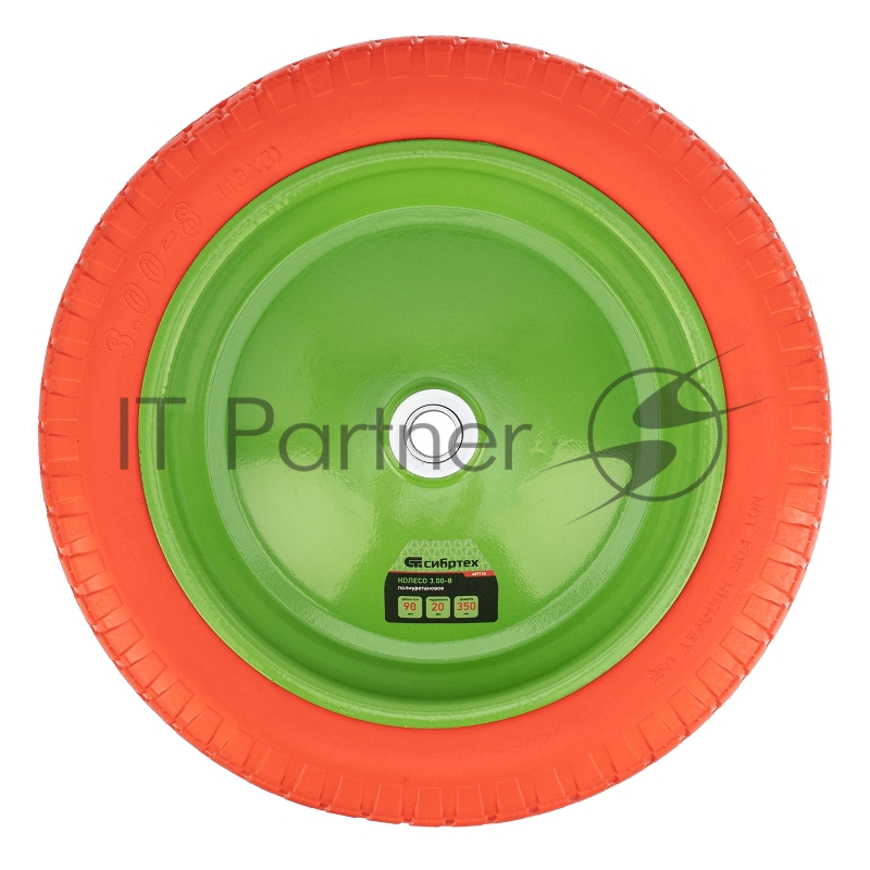 Колесо полиуретановое 3.00-8, длина оси 90мм, подшипник 20мм// Сибртех