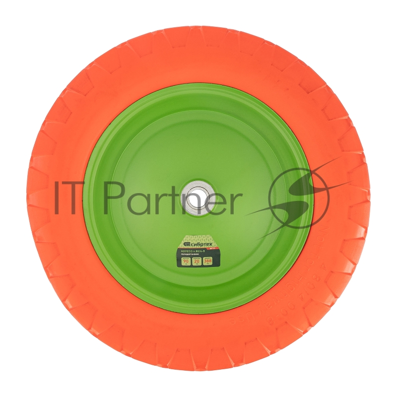 Колесо полиуретановое 4.80/4-8, длина оси 90мм, подшипник 20мм// Сибртех