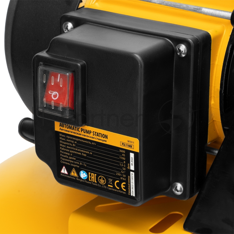 Насосная станция PSL1100X, 1100 Вт, 3600 л/ч, ресивер 50 л, подъем 45 м, нержавейка// Denzel