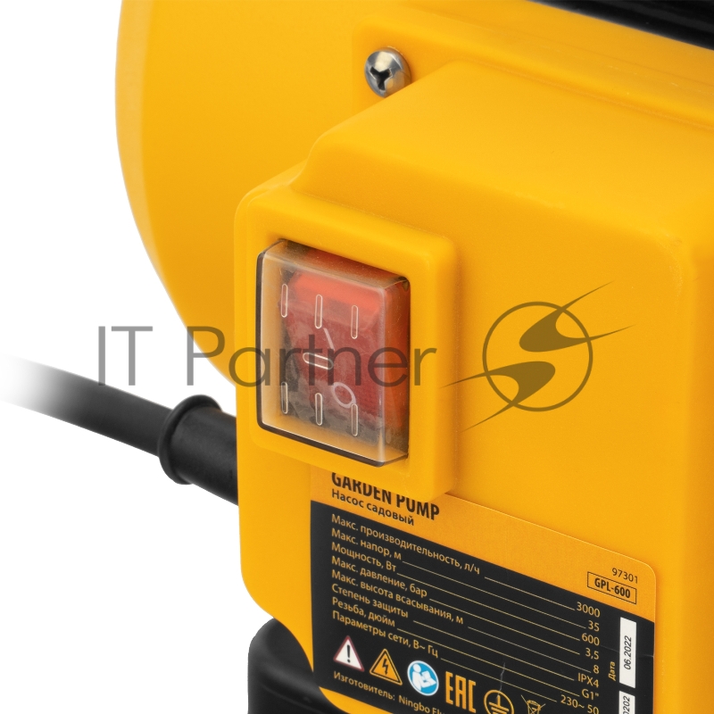 Садовый поверхностный насос GPL600, 600 Вт, 3000 л/ч, подъем 35 м, пластик// Denzel