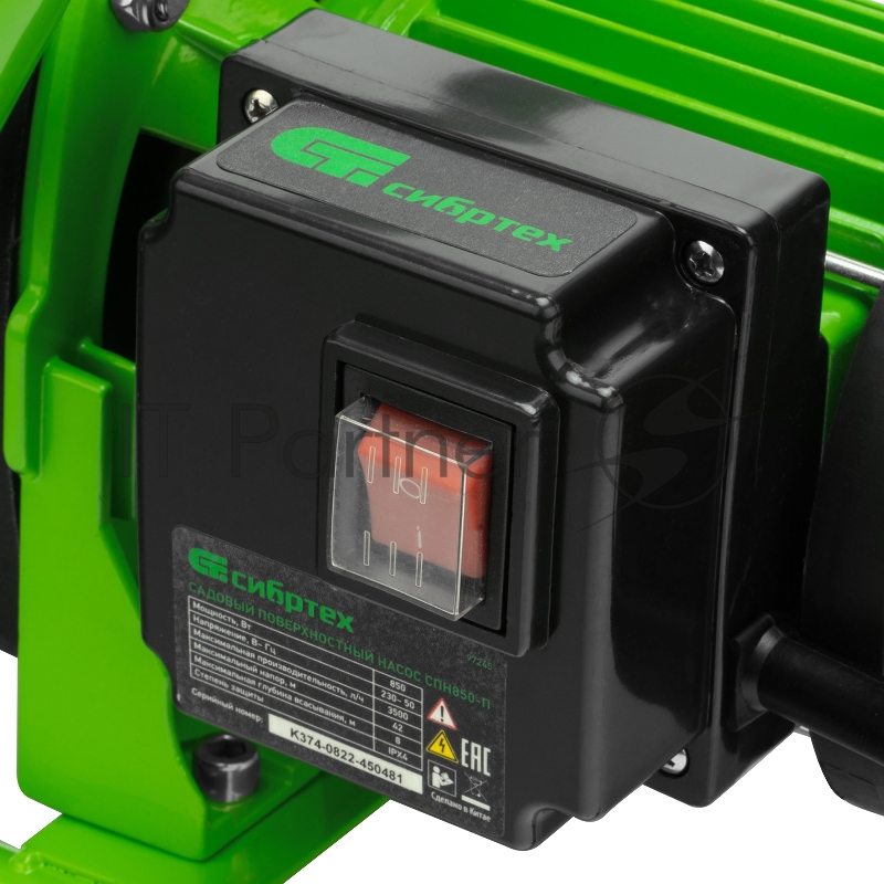 Садовый поверхностный насос СПН850-П, 850 Вт, напор 42 м, 3500 л/ч, пластик// Сибртех