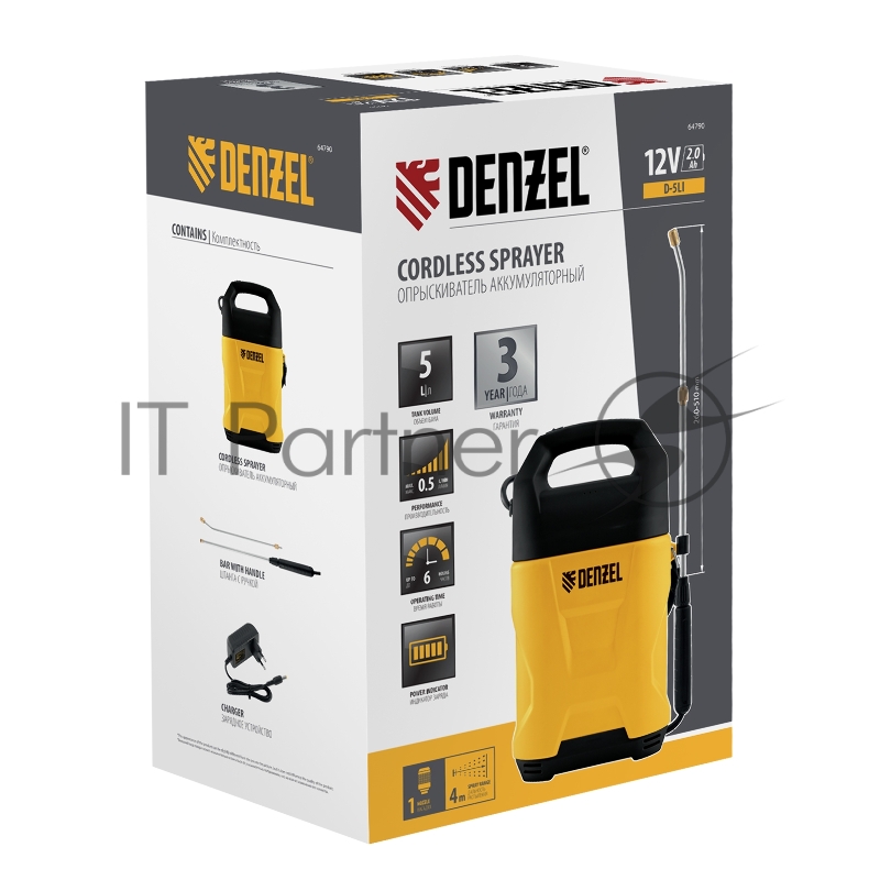 Опрыскиватель аккумуляторный D-5LI, 5 л, Li-Ion акк., 12 В, 2 Ач// Denzel