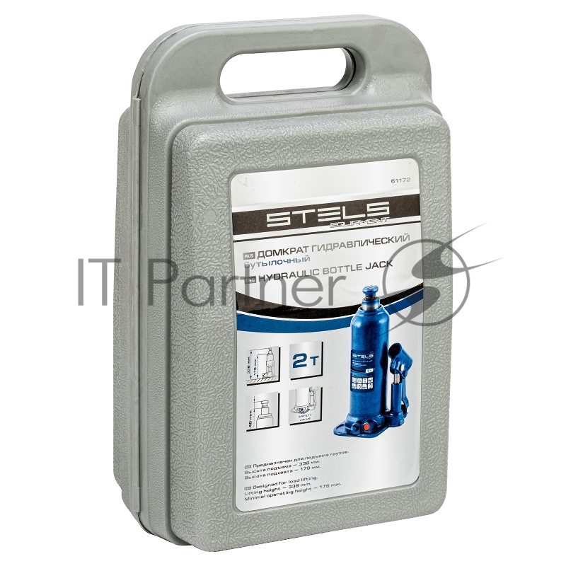 Домкрат гидравлический бутылочный, 2 т, h подъема 178–338 мм, в пласт. кейсе// Stels