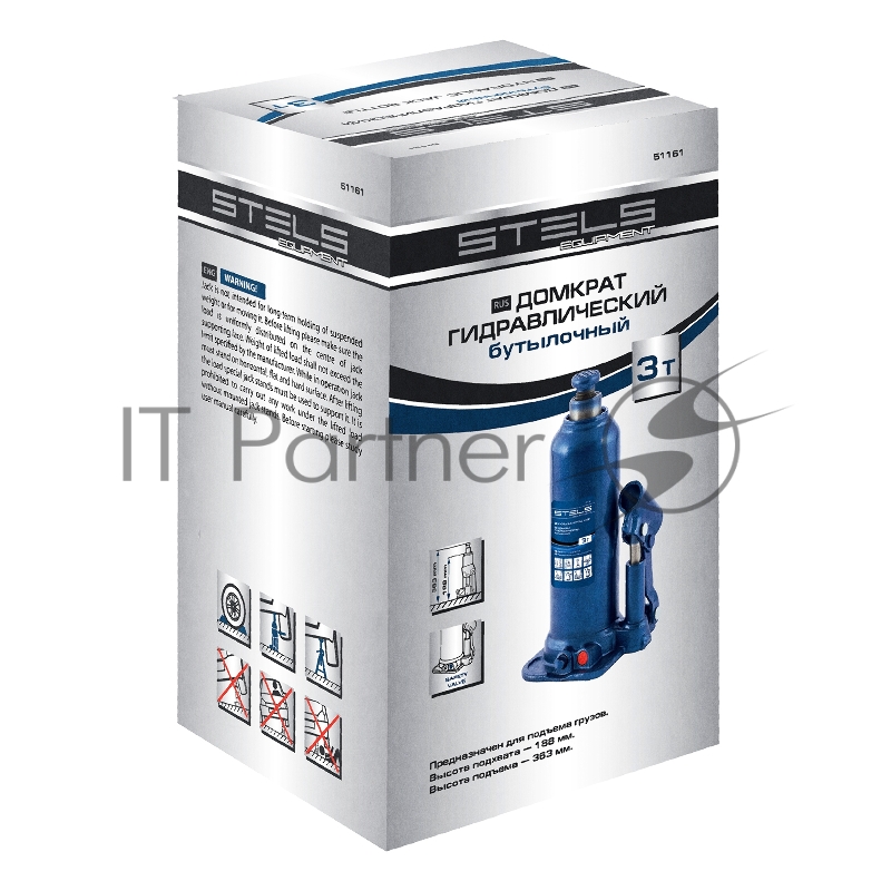 Домкрат гидравлический бутылочный, 3 т, h подъема 188–363 мм// Stels