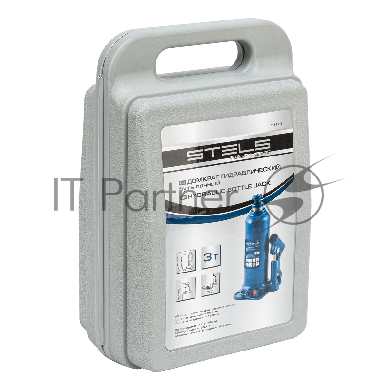 Домкрат гидравлический бутылочный, 3 т, h подъема 188–363 мм, в пласт. кейсе// Stels