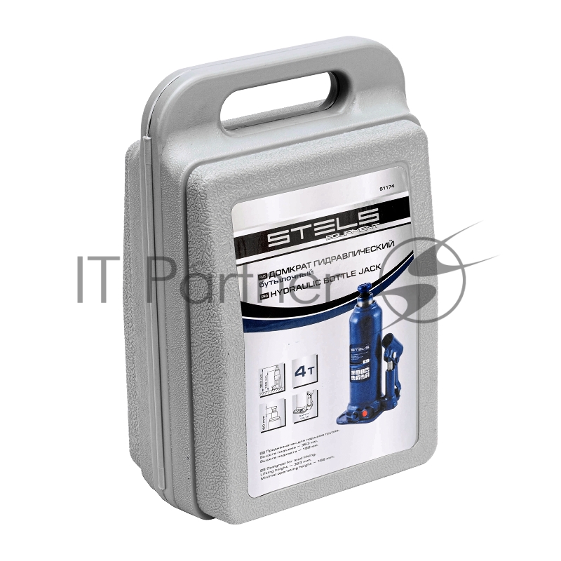 Домкрат гидравлический бутылочный, 4 т, h подъема 188–363 мм, в пласт. кейсе// Stels